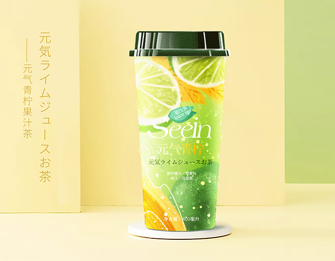 奶茶包装设计,固体饮料包装设计,果汁茶包装设计