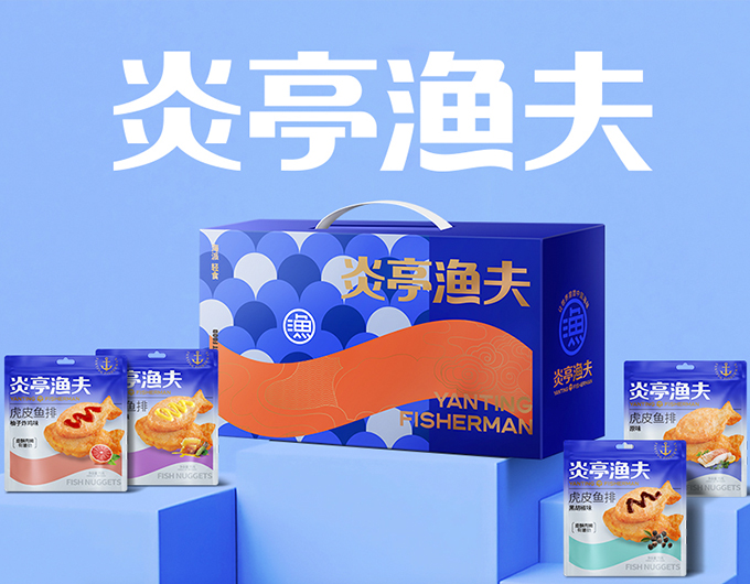 品牌规划,产品包装设计,食品包装设计,logo设计