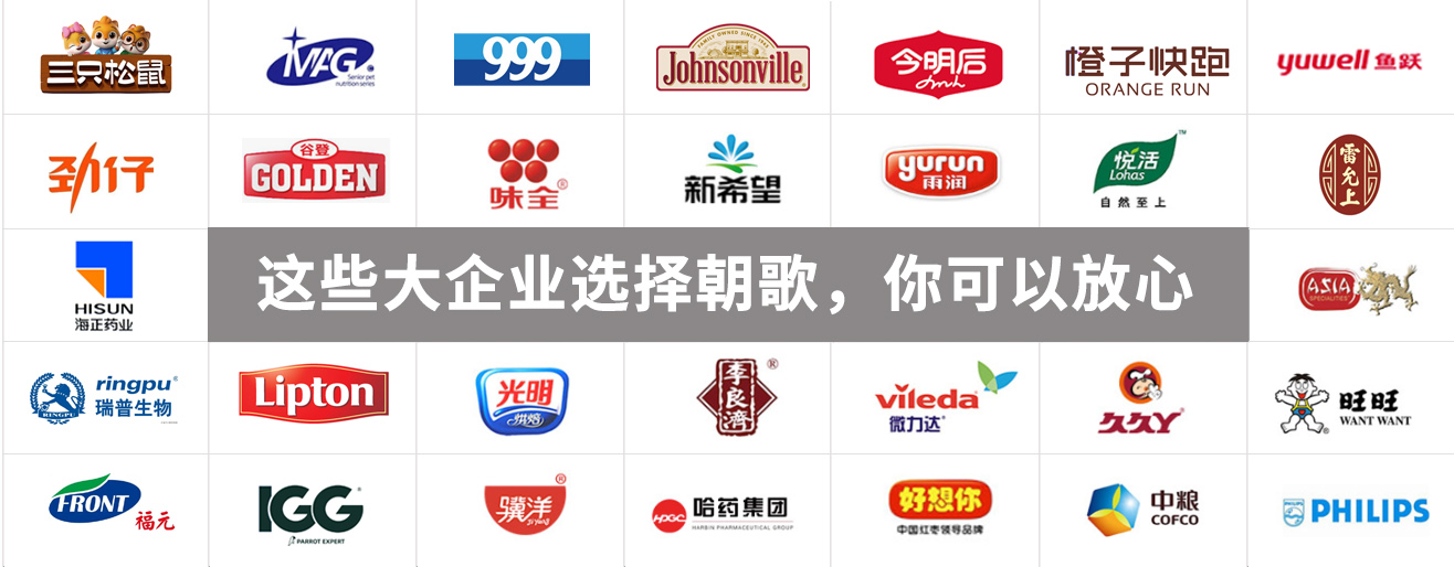 你放心选择的理由