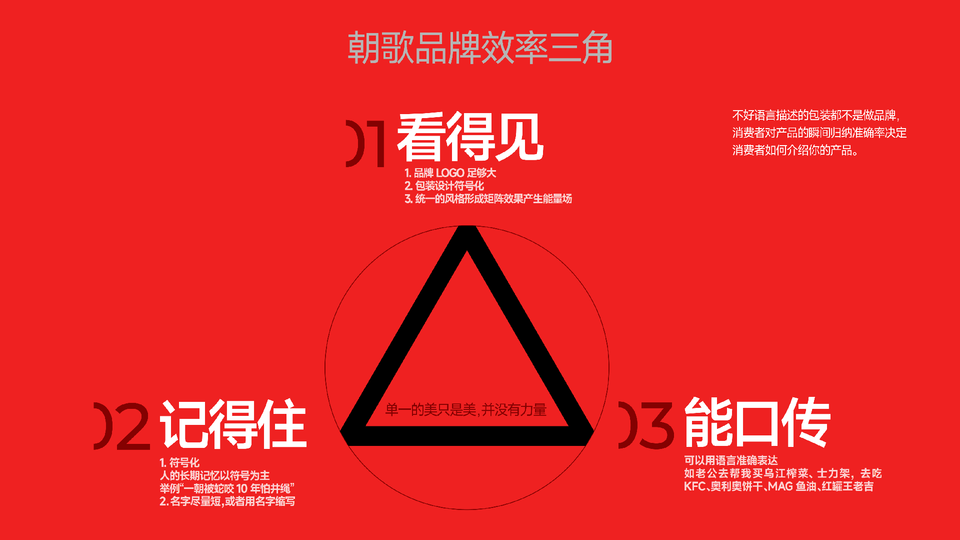 1788590069343628.png 宠物类02-前01_15.png